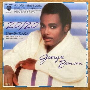 ■ジョージ・ベンソン■20/20■George Benson■P-1899■AOR■Fusion■EP