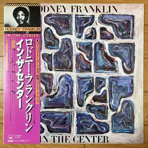 ■ロドニー・フランクリン■イン・ザ・センター■Rodney Franklin■In The Center■25AP 1187■Fusion■帯