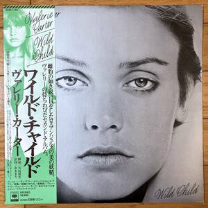 ■ヴァレリー・カーター■ワイルド・チャイルド■Valerie Carter■Wild Child■25AP 1139■AOR■帯