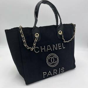 CHANEL シャネル　海外並行輸入　トートバッグ ハンドバッグ　黒　ブラック　パール　ショッピングバッグ