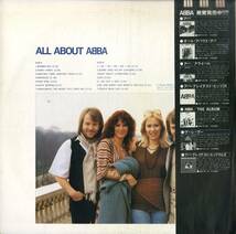 A00581975/LP/アバ (ABBA)「All About Abba (1978年・DSP-5108)」_画像2