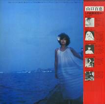 A00583308/LP/山口百恵「A Face In A Vision (1979年・25AH-673・芳野藤丸・水谷公生作曲etc)」_画像2