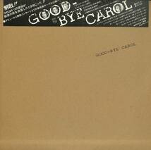 A00583353/LP/キャロル(矢沢永吉)「Good-Bye Carol / デビューから解散までの未発表テープ大公開!! (1975年・20Y-9・ロックンロール・パ_画像1