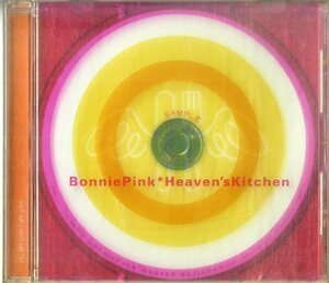 D00157546/CD/BONNIE PINK (ボニー・ピンク)「Heavens Kitchen (1997年・宣伝盤)」