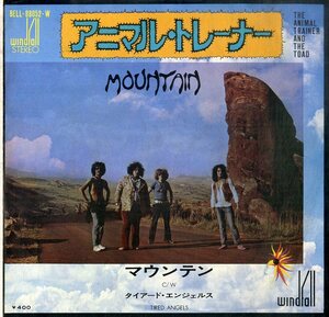 C00194552/EP/マウンテン(MOUNTAIN)「The Animal Trainer & The Toad / Tired Angels (To J.M.H.) (1971年・BELL-88052-W・ハードロック)