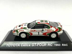 希少　cm's 1/64 ラリーカーコレクション　トヨタ　セリカ　GT-FOUR RC 1993 RAC no.1 #2