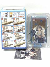 希少　f-toys 1/2000 艦これ　モデル　vol.1 金剛型二番艦戦艦　比叡_画像2