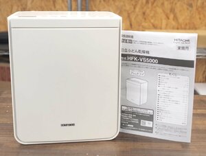 HITACHI 日立 ふとん乾燥機 HFK-VS5000 2023年製 V字型ふとん乾燥アタッチメント・衣類の部屋干しなども