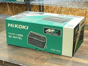 新品未使用 ハイコーキ/HI KOKI マルチポート充電器 UC18YTSL 冷却機能付 14.4V/18V/マルチボルト対応