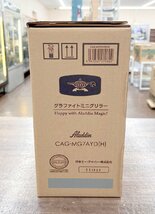 未使用 アラジン/Aladdin グラファイトミニグリラー CAG-MG7AYD グレー ホットプレート コンパクト 煙軽減 卓上 グリル 焼肉プレート 家電_画像2