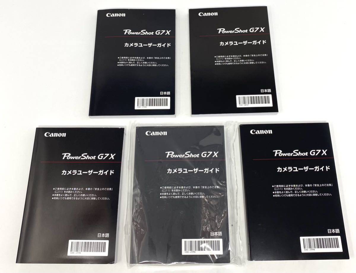 Yahoo!オークション -「canon パワーショット」(説明書) (カメラ、光学