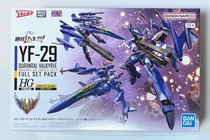 HG 1/100 YF-29 デュランダルバルキリー(マクシミリアン・ジーナス機)フルセットパック & 専用水転写式デカール【新品未開封】