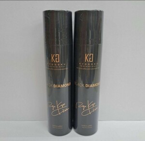 t60208011y capital ultimate black diamond Monde treatment hair spray × 2 ps 