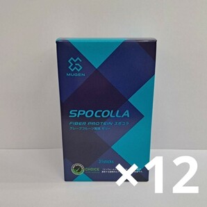 t60206008y　SPOCOLLA　スポーツコラーゲン 　31包　12個セット