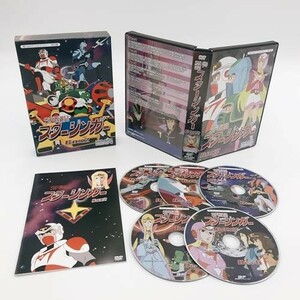 SF西遊記スタージンガー DVD‐BOX デジタルリマスター版 BOX2【想い出のアニメライブラリー 第66集】 [DVD]