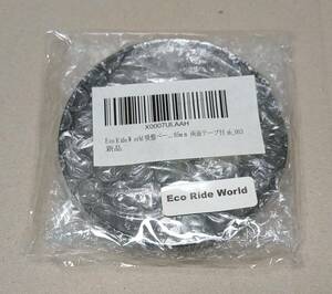 ＜未使用＞Eco Ride World 吸盤ベース 取付シート 85mm 両面テープ付 sb_003