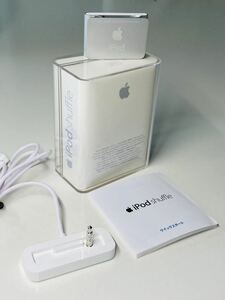 【美品・動作確認】Apple iPod shuffle 1GB 「35th Anniversary」 PB225J/A 【第２世代】 silver ケース・取説・充電器・イヤホン付き！