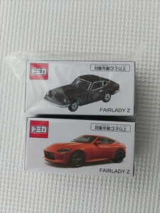 ☆トミカ FAIRLADY Z オレンジ ＆ Maroon 新品未開封 フェアレディZ オートサロン