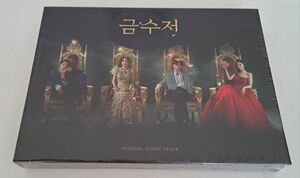 韓国ドラマ　ゴールデンスプーン(金のさじ)OST　オリジナルサウンドトラックCD 韓国正規盤　新品未開封