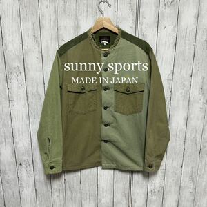 sunny sportsアシンメトリー ミリタリーシャツジャケット！日本製！