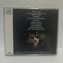 The Who Who's Next / ザ・フー フーズ・ネクスト 日本盤_画像2