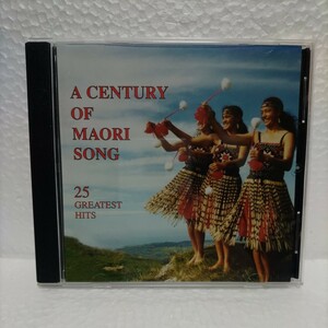 A Century of Maori Song　マオリ族　民族音楽　ワールドミュージック
