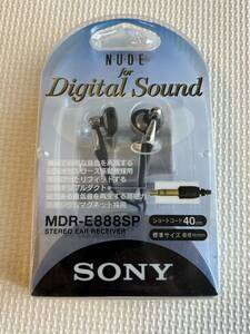 【未使用品】SONY MDR-E888SP インナーイヤー型イヤホン N.U.D.E for digital sound レア