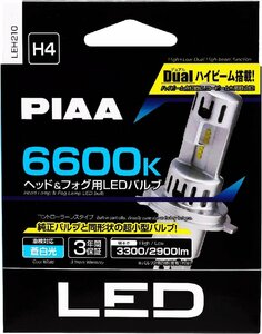 PIAA ヘッドライト用・フォグライト用 LEDバルブ H4 6600Ｋ 蒼白光 車検対応品 3年保証 LEH210