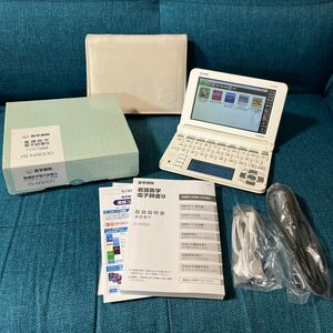 CASIO 看護医学電子辞書9 医学書院　電子辞書　IS-N9000