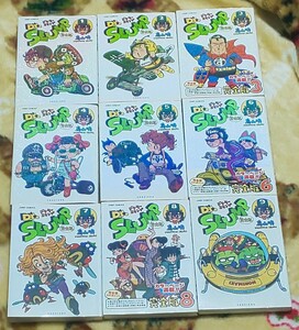 Dr.SLUMP ドクタースランプ 完全版 1～9巻 初版 鳥山明