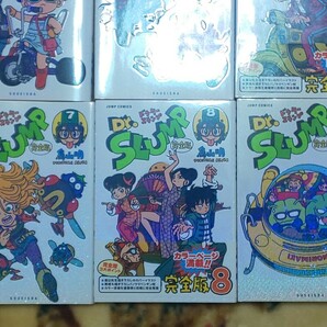 Dr.SLUMP ドクタースランプ 完全版 1～9巻 初版 鳥山明の画像3