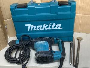 ■makita■低振動機構搭載/電動ハンマ■HM0871C■中古■　★即決★