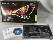 ■GIGA BYTE■GTX 1080搭載グラボ■GV-N1080G1 GAMING-8GD■中古■　★即決★_画像1