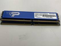 ■Patriot■288pin DDR4-2400 16GB(8GBx2)■PSD416G2400KH■中古■　★即決★_画像10