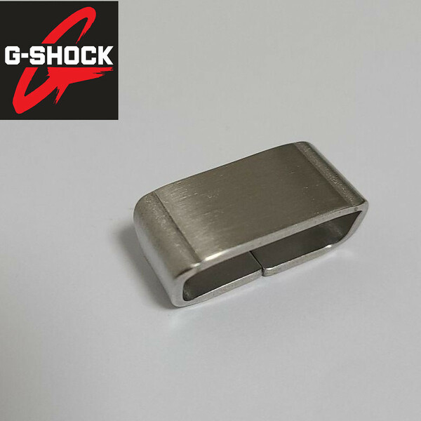 G-SHOCK DW-5600　カスタムベルトループ（遊環） メタルシルバー