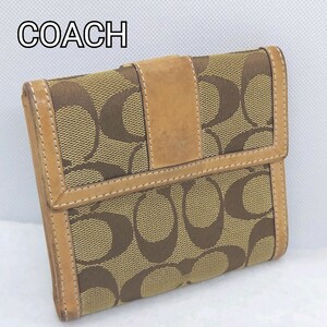 コーチ　COACH　二つ折り財布　シグネチャー