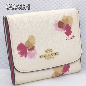 コーチ　三つ折り財布　フローラルプリントコーテッド　アイボリー系×ゴールドロゴ金具　コンパクトウォレット　COACH