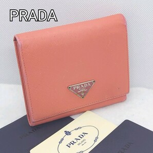 カード付き プラダ 3つ折り財布 サフィアーノ ピンク PRADAの画像1
