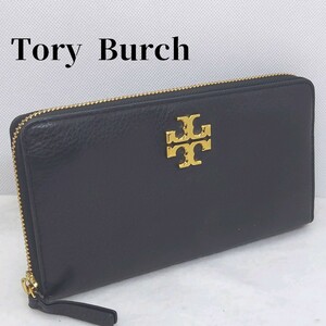 トリーバーチ　ラウンドファスナー長財布　レザー　黒　Tory Burch