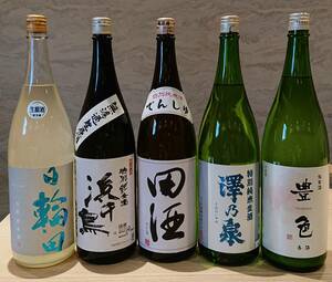 【大人気】【未使用】旬の日本酒5本セット 1800ml