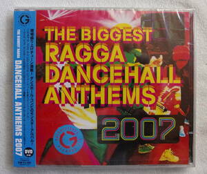 【未開封ＣＤ＋ＤＶＤ】THE BIGGEST RAGGA DANCEHALL ANTHEMS 2007