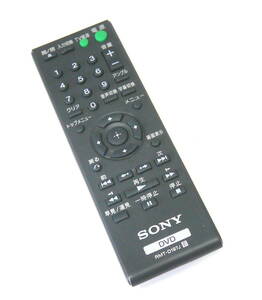 〒(R601-D19)SONY リモコン DVDプレーヤー ソニー RMT-D197J