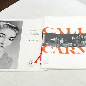 ▲(R602-E180)LP レコード The CALLAS CARMEN ビゼー曲 歌劇 カルメン 全曲 マリア・カラス 3枚組 解説書付きの画像9