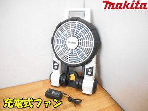 makita【激安】マキタ 14.4V/18V/100V 充電式ファン ファン 扇風機 送風機 サーキュレーター 換気 空調 ACアダプター付き ◆CF201D 1700