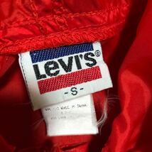 80s 台湾製 Levi's ナイロンジャケット パーカー 赤 Sサイズ 古着 ヴィンテージ リーバイス プルオーバー 収納_画像2