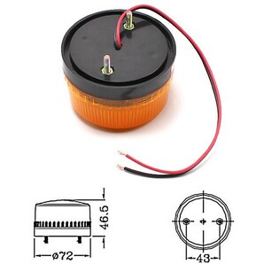 1円~ LED 点滅灯 AC100V 黄 イエロー パトランプ 警告灯 非常灯 ランプ ストロボ 防犯灯 工事灯 4sの画像2