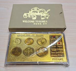 2002 World Cup Korea Japan COINS SET OF KOREA The Souvenier of Korea Tour 韓国 日本 記念硬貨 1 5 10 50 100 500 ワールドカップ