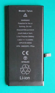 Apple iPhone 7Plus 交換バッテリ