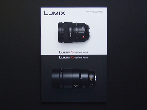 【カタログのみ】Panasonic 2019.04 LUMIX S G series lens 検 S PRO LEICA DG Lマウント マイクロフォーサーズ アクセサリー