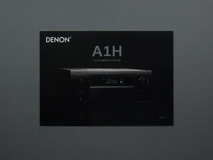 【カタログのみ】DENON 2023.03 AVC-A1H 検 15.4ch AV AMPLIFIER サラウンドアンプ Dolby Vision Atmos dtsx IMAX 8K HDR デノン デンオン